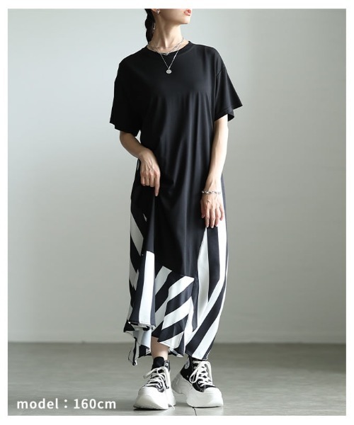 Sawa a la mode(サワアラモード)の「ストライプ切替フレアロングワンピース(ワンピース・レディース・ブラック・FREE)」の7枚目の写真