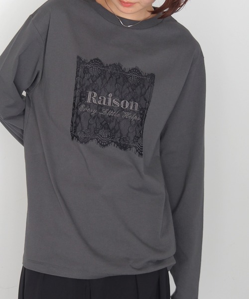 cheriella(シェリエラ)の「【cheriella】レースグラフィックロゴロンT LACE GRAPHIC LOGO LONG TEE(Tシャツ/カットソー・レディース・オフホワイト/チャコールグレー・FREE)」の1枚目の写真