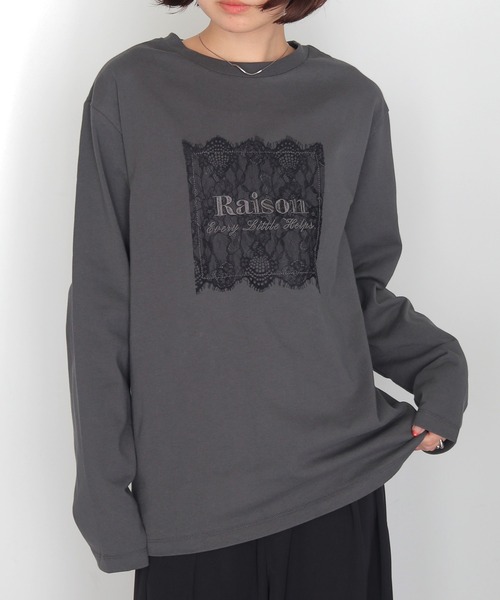 cheriella(シェリエラ)の「【cheriella】レースグラフィックロゴロンT LACE GRAPHIC LOGO LONG TEE(Tシャツ/カットソー・レディース・オフホワイト/チャコールグレー・FREE)」の17枚目の写真