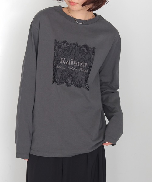 cheriella(シェリエラ)の「【cheriella】レースグラフィックロゴロンT LACE GRAPHIC LOGO LONG TEE(Tシャツ/カットソー・レディース・オフホワイト/チャコールグレー・FREE)」の16枚目の写真
