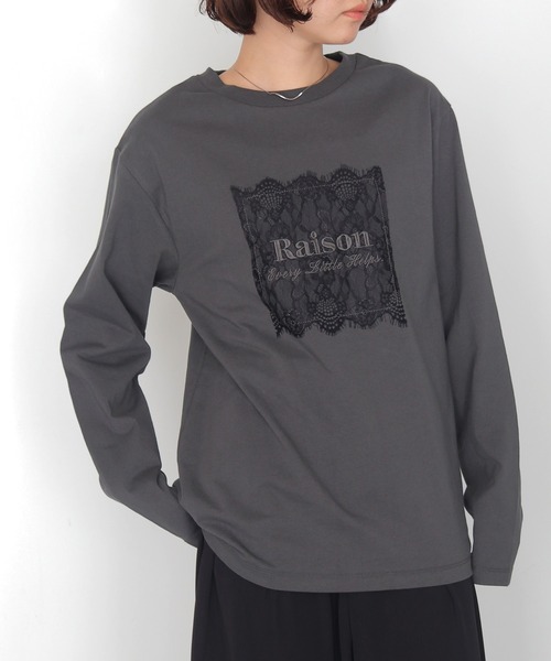 cheriella(シェリエラ)の「【cheriella】レースグラフィックロゴロンT LACE GRAPHIC LOGO LONG TEE(Tシャツ/カットソー・レディース・オフホワイト/チャコールグレー・FREE)」の19枚目の写真