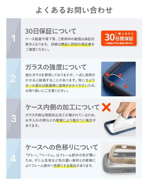 iFace（アイフェイス）の「iPhone11Pro ケース iFace Reflection強化ガラス クリアケース アイフェイス iphone11pro スマホケース（スマホケース/カバー・レディース・ブラック/ベージュ/ネイビー/グレー/レッド/カーキ/パープル・FREE）」の21枚目の写真