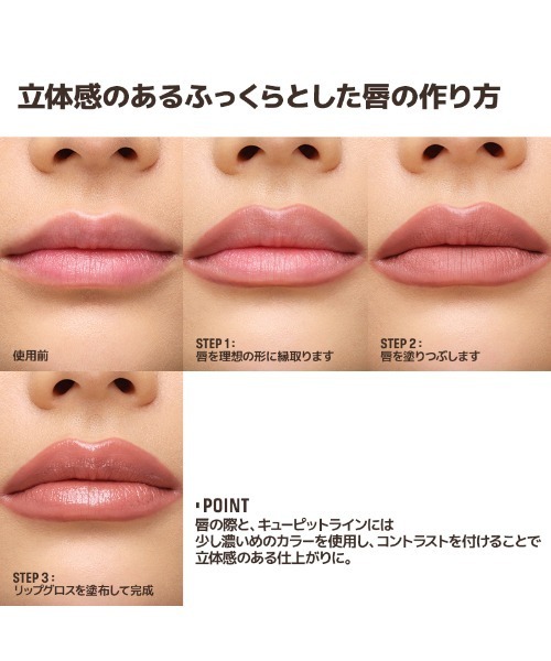 アーティストカラーペンシル / アーティストカラーペンシル コズミック