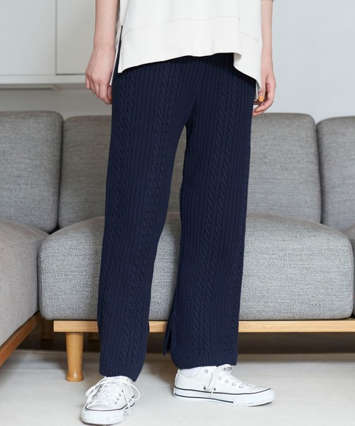 AMERICAN HOLIC（アメリカンホリック）の「ケーブルニットワイドパンツ