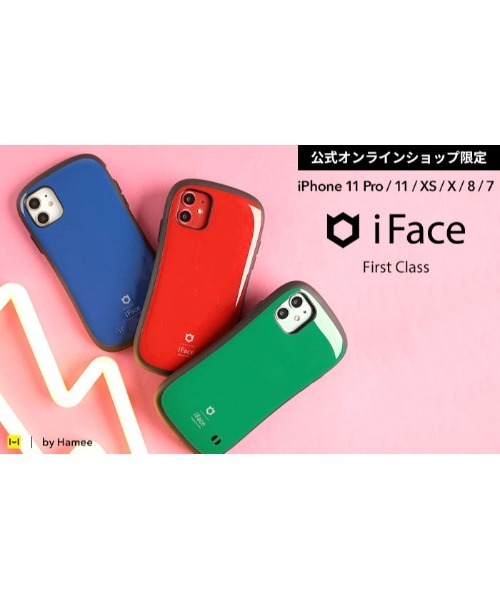 iFace(アイフェイス)の「iPhone11 iPhone 11 Pro iPhoneXS/X iPhone8 iPhone7 iPhoneSE(2020 第2世代) ケース iFace アイフェイス First Class ピュアカラー スマホケース(スマホケース/カバー・レディース・グリーン/ブルー/レッド・C/D/A/B)」の16枚目の写真