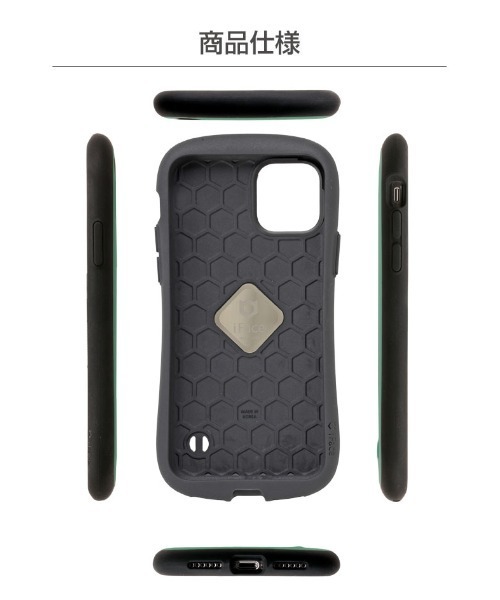 iFace(アイフェイス)の「iPhone11 iPhone 11 Pro iPhoneXS/X iPhone8 iPhone7 iPhoneSE(2020 第2世代) ケース iFace アイフェイス First Class ピュアカラー スマホケース(スマホケース/カバー・レディース・グリーン/ブルー/レッド・C/D/A/B)」の7枚目の写真
