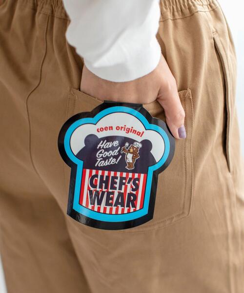coen（コーエン）の「【WEB限定カラー/サイズ】シェフパンツ#"CHEF PANTS"（その他パンツ・レディース・ブラック/オリーブ/ブラウン/ナチュラル/ダークグリーン/ベージュ/ダークブラウン/その他1/ライトブルー・LARGE/X-LARGE/SMALL/MEDIUM）」の5枚目の写真