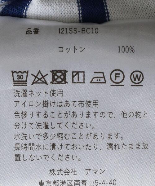 INSCRIRE（アンスクリア）の「＜INSCRIRE（アンスクリア）＞ ビッグ ボートネック ロングスリーブ Tシャツ（Tシャツ/カットソー・メンズ・コバルトブルー・LARGE）」の7枚目の写真