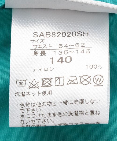 Speedo(スピード)の「Speedo:<UVカット>フロッギー ショーツ(100~160cm)(水着・キッズ・ライトブルー/ブラック/オリーブ/ネイビー・120/140/MEDIUM/130/150/100/110)」の5枚目の写真