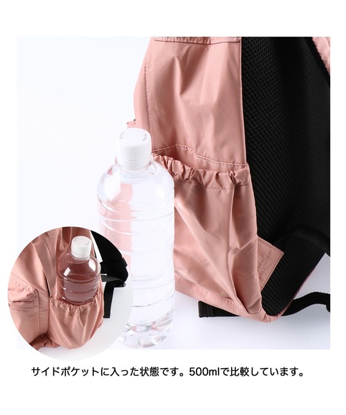 BRANSHES(ブランシェス)の「リボンリュック Mサイズ(バックパック/リュック・キッズ・ピンク/フューシャピンク/ラベンダー・M)」の22枚目の写真