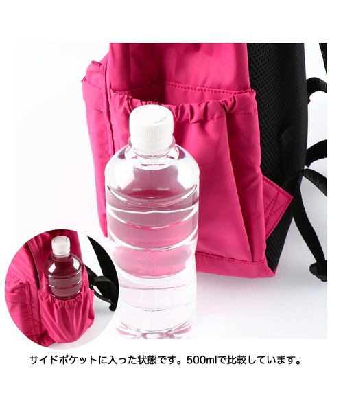 BRANSHES(ブランシェス)の「リボンリュック Mサイズ(バックパック/リュック・キッズ・ピンク/フューシャピンク/ラベンダー・M)」の18枚目の写真