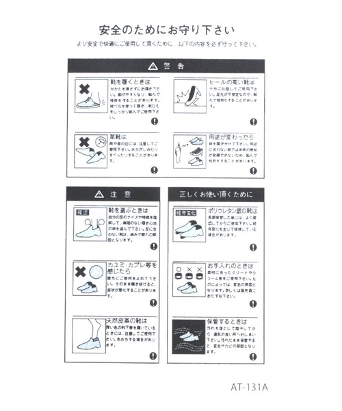 LEPSIM（レプシィム）の「ストレッチレーススニーカーＡＷ　958306（スニーカー・レディース・オフホワイト/シルバー・MEDIUM/LARGE）」の4枚目の写真