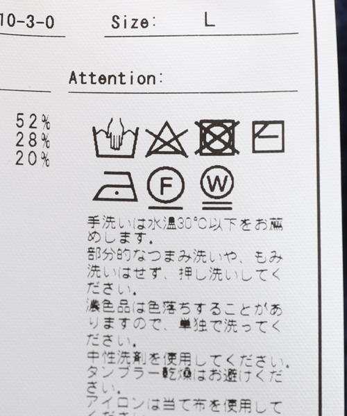 B.C STOCK（ベーセーストック）の「タックガラ クルーニット（ニット/セーター・メンズ・ベージュ/ネイビー/ボルドー・MEDIUM/LARGE）」の11枚目の写真