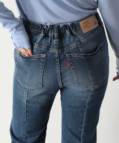 cepo（セポ）の「ビューティーフレアーデニムパンツ　アンクル丈（デニムパンツ・レディース・ブルー系2/ブルー系3/ブラック/ネイビー・S/M/L）」の9枚目の写真
