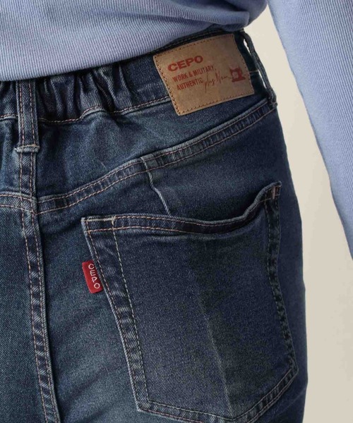 cepo（セポ）の「ビューティーフレアーデニムパンツ　アンクル丈（デニムパンツ・レディース・ブルー系2/ブルー系3/ブラック/ネイビー・S/M/L）」の10枚目の写真