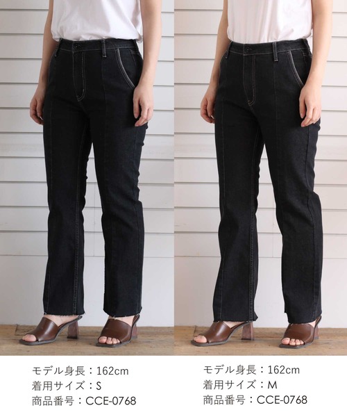 cepo（セポ）の「ビューティーフレアーデニムパンツ　アンクル丈（デニムパンツ・レディース・ブルー系2/ブルー系3/ブラック/ネイビー・S/M/L）」の22枚目の写真