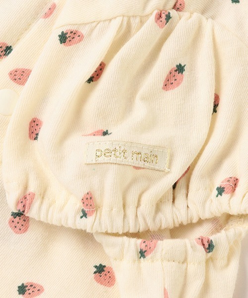 petit main（プティマイン）の「【弱酸性】いちご2WAYオール（ロンパース・キッズ・ライトピンク/アイボリー・50-70cm）」の11枚目の写真