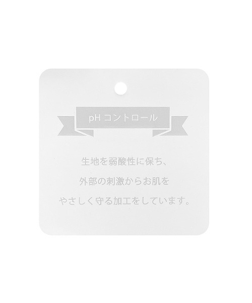 petit main（プティマイン）の「【弱酸性】いちご2WAYオール（ロンパース・キッズ・ライトピンク/アイボリー・50-70cm）」の13枚目の写真