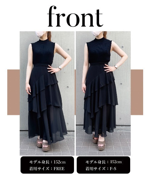 Darich(ダーリッチ)の「ドッキングフリルロングワンピース(ワンピース・レディース・ブラック/イエロー系その他/ライラック・FREE)」の15枚目の写真
