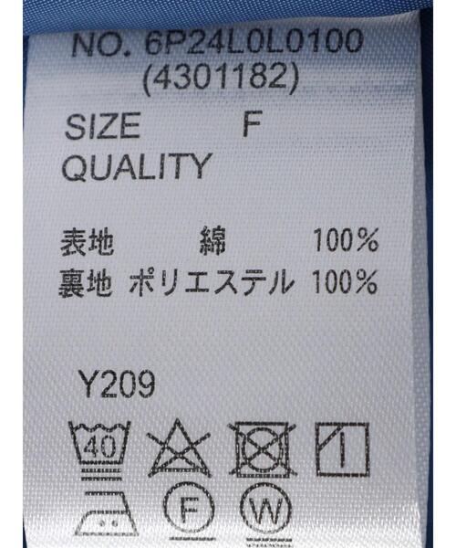 Sugar spoon(シュガースプーン)の「■SS LIBERTYpt TudorTulip SKIRT(スカート・レディース・レッド/ピンク・FREE)」の16枚目の写真