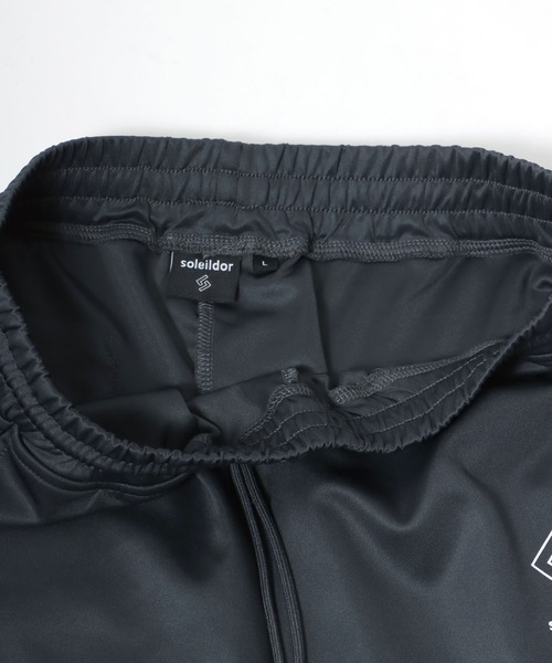 Salong hameu(サロン ハミュー)の「ロゴサイドラインテープ ジャージパンツ/イージーパンツ/トラックパンツ メンズ レディース ユニセックス(その他パンツ・メンズ・ネイビー/ブラック/チャコールグレー・M/L/LL)」の9枚目の写真