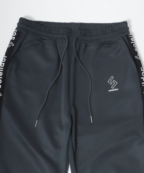Salong hameu(サロン ハミュー)の「ロゴサイドラインテープ ジャージパンツ/イージーパンツ/トラックパンツ メンズ レディース ユニセックス(その他パンツ・メンズ・ネイビー/ブラック/チャコールグレー・M/L/LL)」の7枚目の写真
