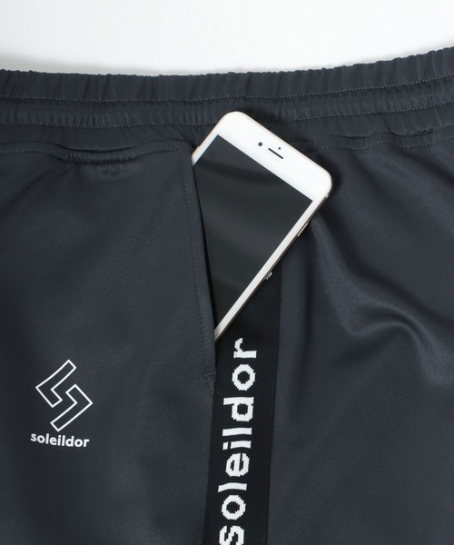 Salong hameu(サロン ハミュー)の「ロゴサイドラインテープ ジャージパンツ/イージーパンツ/トラックパンツ メンズ レディース ユニセックス(その他パンツ・メンズ・ネイビー/ブラック/チャコールグレー・M/L/LL)」の11枚目の写真