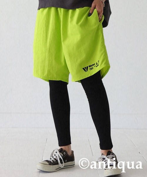 新品未使用♡ベアショートパンツ アルパカ素材 あったか テディベア 新品未使用⭐︎ベアショートパンツ アルパカ素材 あったか