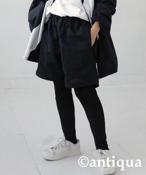 新品未使用♡ベアショートパンツ アルパカ素材 あったか テディベア 新品未使用⭐︎ベアショートパンツ アルパカ素材 あったか