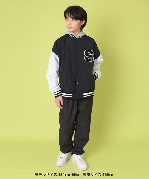 GLAZOS(グラソス)の「ナイロン・スタジャン(スタジャン・キッズ・グリーン/ブラック・160cm/140cm/150cm/170cm)」の5枚目の写真