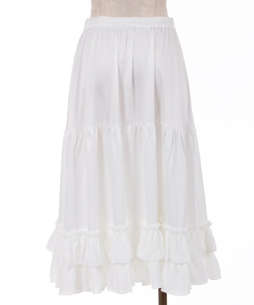 axes femme kawaiiミディフリルペチスカート（サックス） ロングフリルペチスカート | kawaii | axes femme online shop