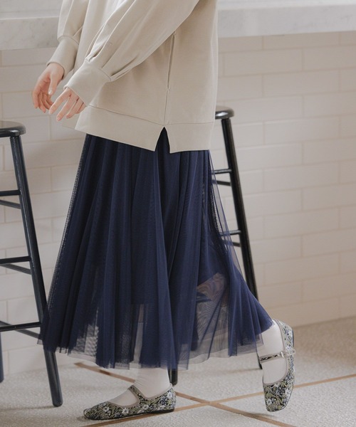 studio CLIP（スタディオクリップ）の「チュールスカート（スカート