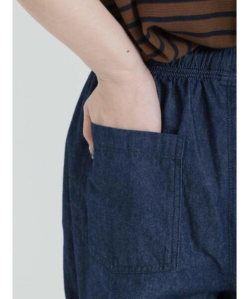 Samansa Mos2（サマンサ モスモス）の「デニムシェフパンツ（デニムパンツ・レディース・ネイビー・F）」の13枚目の写真