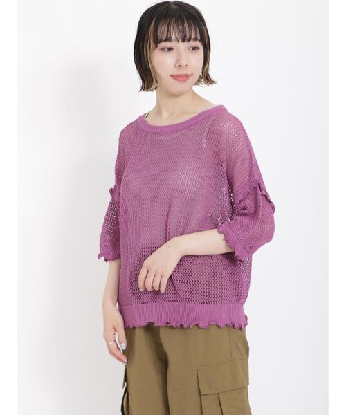 Samansa Mos2(サマンサ モスモス)の「麻タッチメッシュ編み前後着カーディガン(カーディガン/ボレロ・レディース・ブラック/パープル/グレー・F)」の15枚目の写真