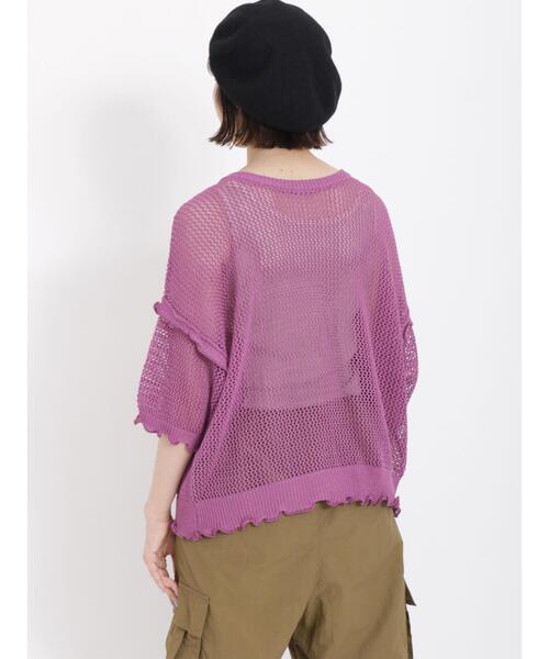 Samansa Mos2(サマンサ モスモス)の「麻タッチメッシュ編み前後着カーディガン(カーディガン/ボレロ・レディース・ブラック/パープル/グレー・F)」の5枚目の写真