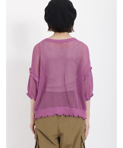 Samansa Mos2(サマンサ モスモス)の「麻タッチメッシュ編み前後着カーディガン(カーディガン/ボレロ・レディース・ブラック/パープル/グレー・F)」の6枚目の写真