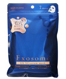 Beauty Connect（ビューティーコネクト）の「Exosome（エクソソーム）　EX　VCセラムマスク　7P（パック/フェイスマスク・メンズ）」