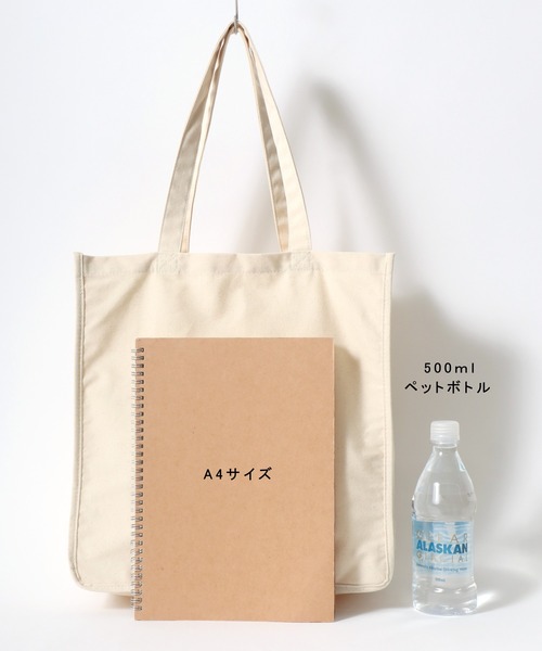 Salong hameu(サロン ハミュー)の「プリントロゴトート/キャンバストート メンズ レディース(トートバッグ・レディース・ブラック/アイボリー/ブルー・FREE)」の9枚目の写真