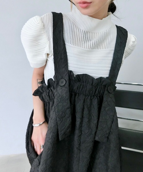 SANSeLF（サンセルフ）の「バルーンキャミソールワンピース【SANSeLF 