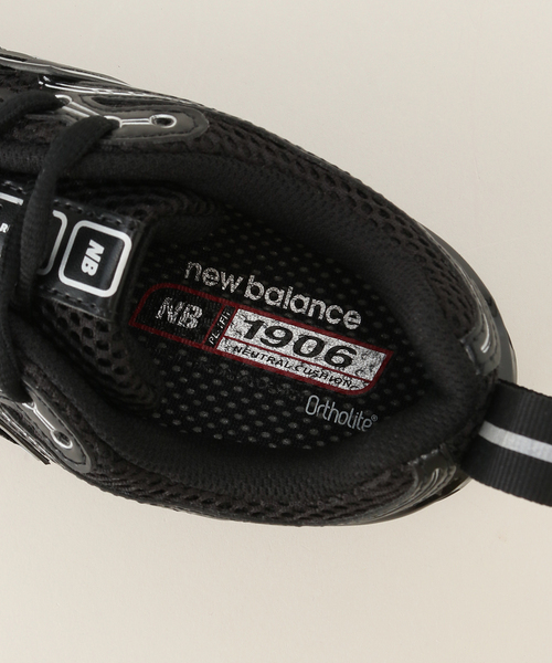 NEW BALANCE/ニューバランス】 1906R CH（スニーカー）｜U by