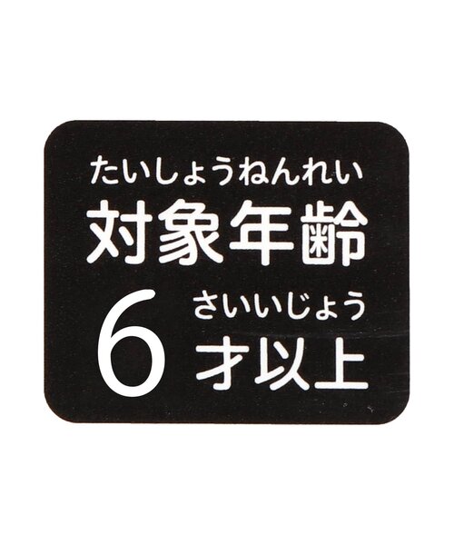 F.O.Online Store(エフオーオンラインストア)の「【F.O.TOYBOX】 OMOIDE CAMERA 2(おもちゃ・キッズ・グリーン/ピンク/ライトパープル・FREE)」の4枚目の写真