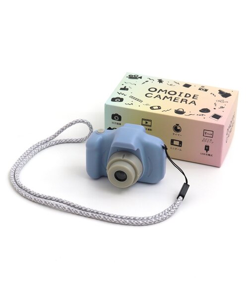 F.O.Online Store(エフオーオンラインストア)の「【F.O.TOYBOX】 OMOIDE CAMERA 2(おもちゃ・キッズ・グリーン/ピンク/ライトパープル・FREE)」の10枚目の写真