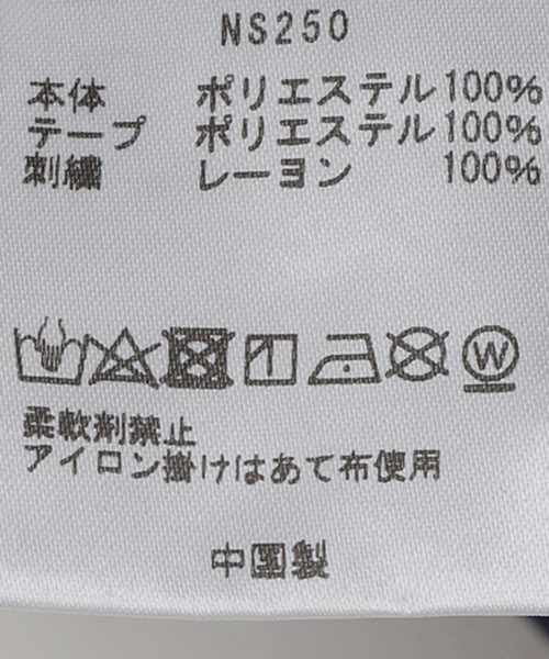 Needles(ニードルス)の「【NEEDLES/ニードルズ】H.D.トラックパンツ(その他パンツ・レディース・ネイビー・2)」の17枚目の写真