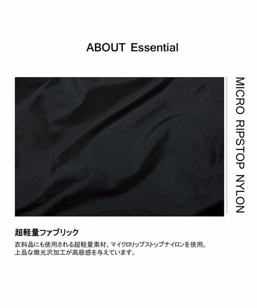 LeSportsac（レスポートサック）の「MODERN FLAP BACKPACK ブラックC（バックパック/リュック・レディース・ブラック・FREE）」の10枚目の写真