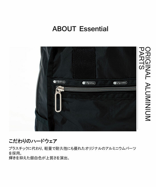 LeSportsac（レスポートサック）の「MODERN FLAP BACKPACK ブラックC（バックパック/リュック・レディース・ブラック・FREE）」の11枚目の写真