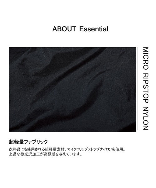 LeSportsac（レスポートサック）の「MODERN FLAP BACKPACK ブラックC（バックパック/リュック・レディース・ブラック・FREE）」の2枚目の写真