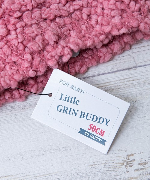 MIG&DEXI（ミグアンドデキシー）の「Donguri Knit ドングリニット 6232054（ニットキャップ/ビーニー・キッズ・ネイビー/ベージュ/ピンク/グレー・50㎝）」の7枚目の写真