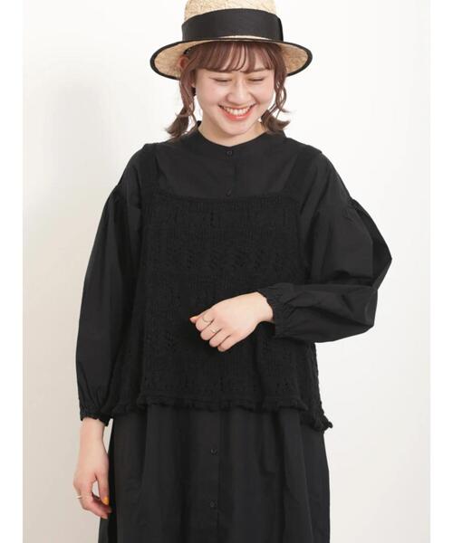SM2サマンサモスモス 前後着透かし編みビスチェ新品キナリ、グリーン Samansa Mos2（サマンサ モスモス）の「前後着透かし編み
