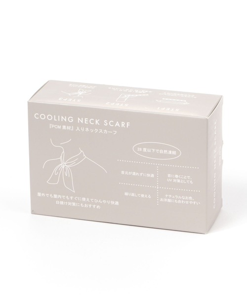 studio CLIP（スタディオクリップ）の「クーリングネックスカーフ（バンダナ/スカーフ・レディース・ベージュ/グレー・FREE）」の6枚目の写真