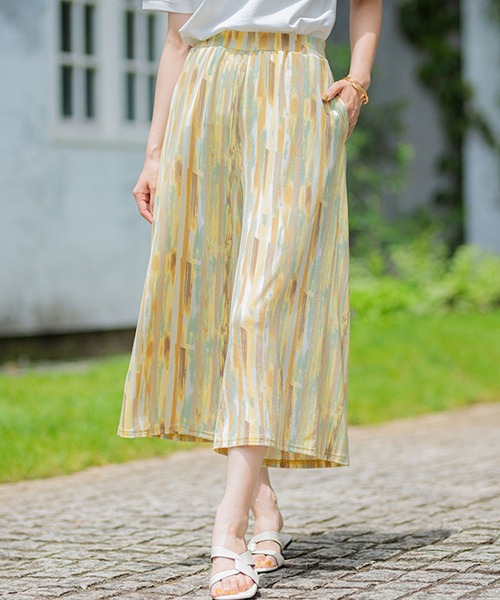 BELLUNA PLUS(ベルーナ)の「ヒンヤリ冷感イージーガウチョパンツ52丈(その他パンツ・レディース・ストライプ/ドット/ベージュ系/ブラック/ネイビー系・MEDIUM/LARGE/X-LARGE/SMALL)」の4枚目の写真